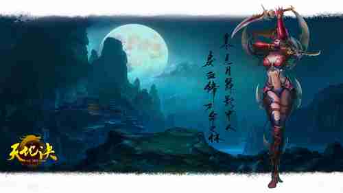 《卧龙》多人联机合作视频公布，免费体验版明日上线